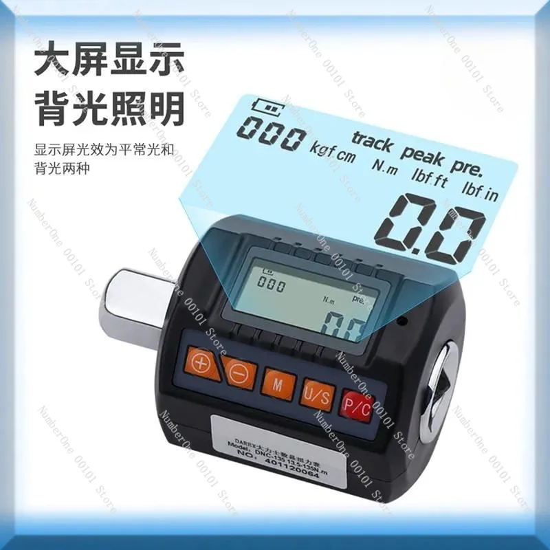 Torque Wrench Calibration Tester Digital - Precyzyjny cyfrowy miernik momentu obrotowego, regulowany