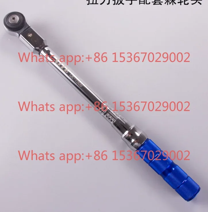 Interchangeable Head Torque Wrench Open - Klucz dynamometryczny otwarty z wymienną głowicą