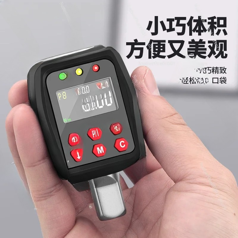 Torque Wrench Calibration Tester Digital - Elektroniczny cyfrowy miernik momentu obrotowego klucz