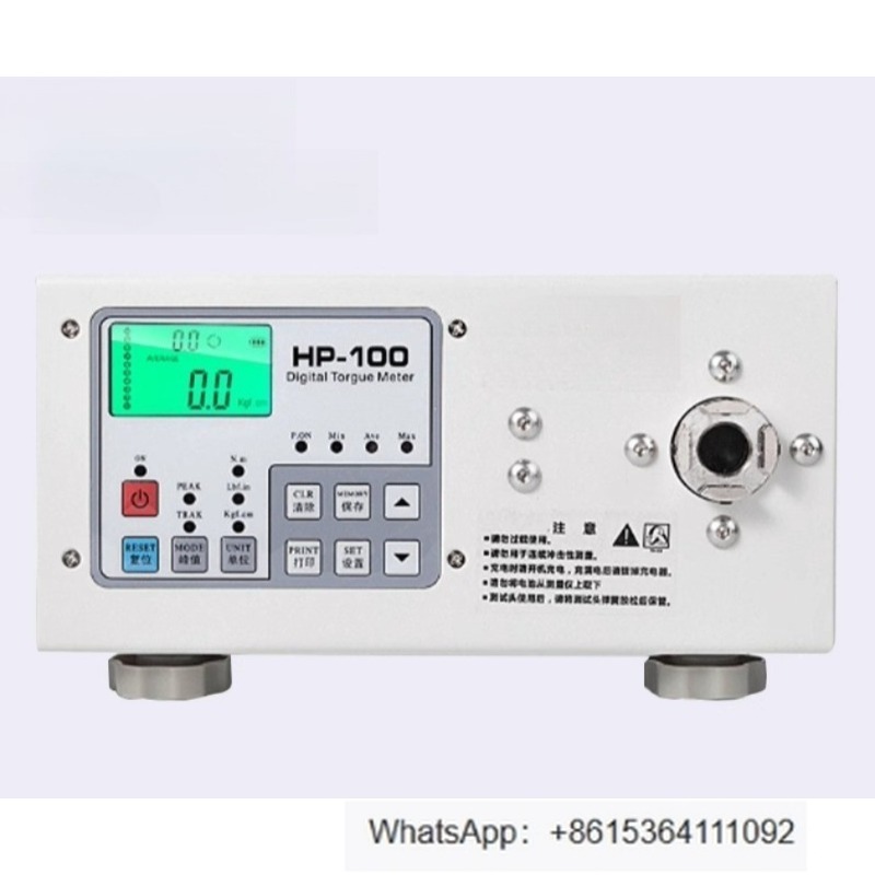 Torque Wrench Calibration Tester Digital - Cyfrowy tester momentu obrotowego HP-100, kalibracja