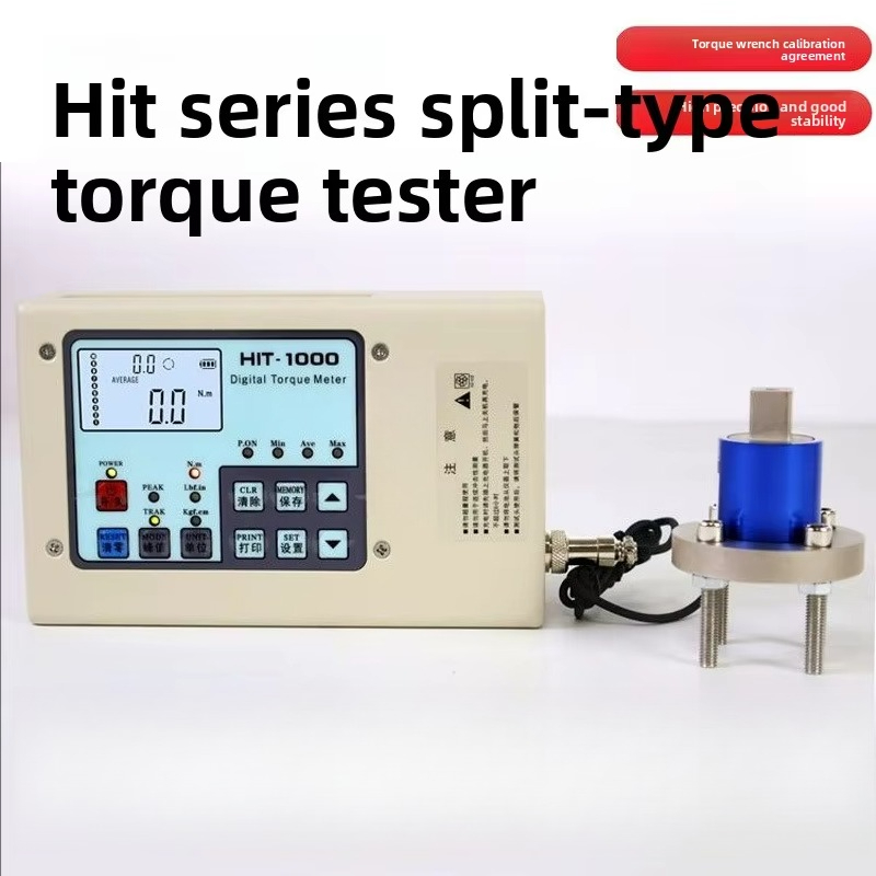 Torque Wrench Calibration Tester Digital - Cyfrowy tester momentu obrotowego typu split-type