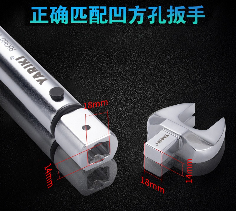 Klucz dynamometryczny 14 * 18  – Interchangeable Head Torque Wrench Open recenzja i cena