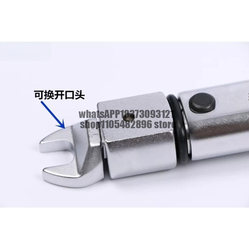 wymienialna, regulowana głowic – Interchangeable Head Torque Wrench Open recenzja i cena