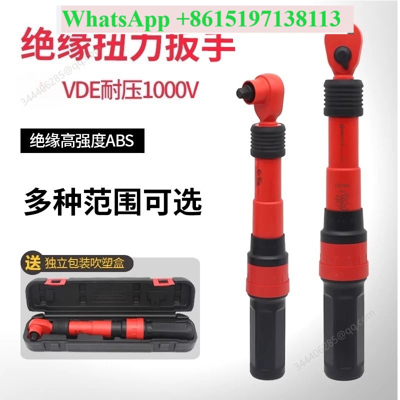 Izolowany klucz dynamometryczn – Insulated Torque Wrench 1000V Vde Electric recenzja i cena