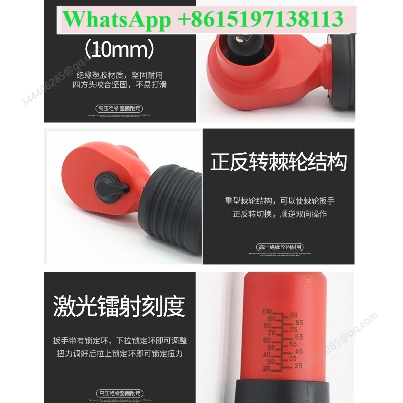 Izolowany klucz dynamometryczn – Insulated Torque Wrench 1000V Vde Electric recenzja i cena