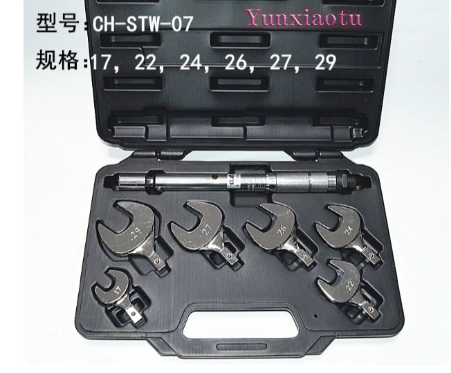 CH-STW-07 – klucz dynamometryc – Interchangeable Head Torque Wrench Open recenzja i cena