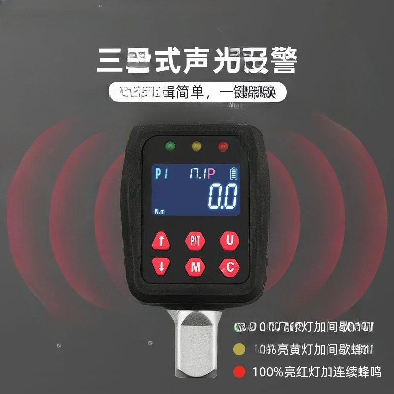 Elektroniczny cyfrowy miernik  – Torque Wrench Calibration Tester Digital recenzja i cena