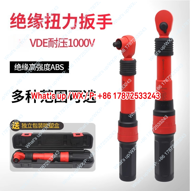 Klucz dynamometryczny izolowan – Insulated Torque Wrench 1000V Vde Electric recenzja i cena