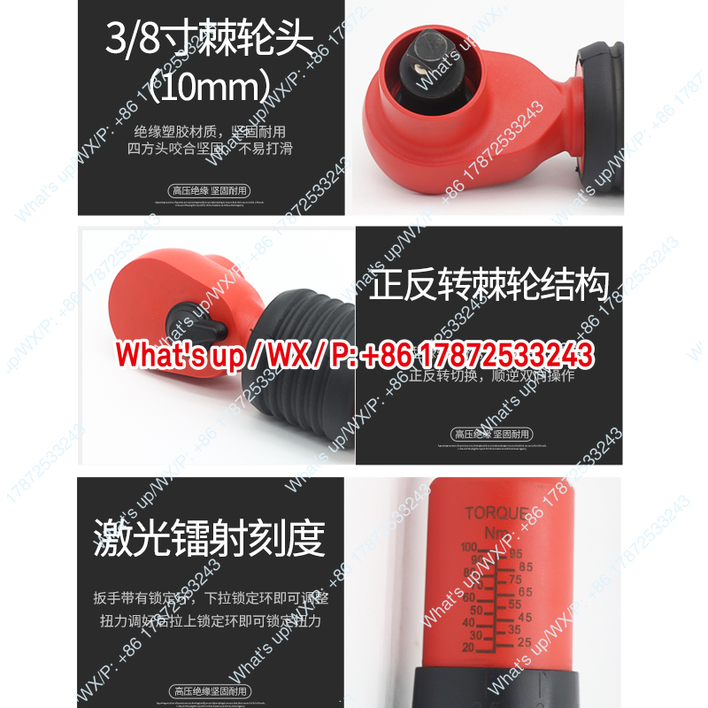Klucz dynamometryczny izolowan – Insulated Torque Wrench 1000V Vde Electric recenzja i cena