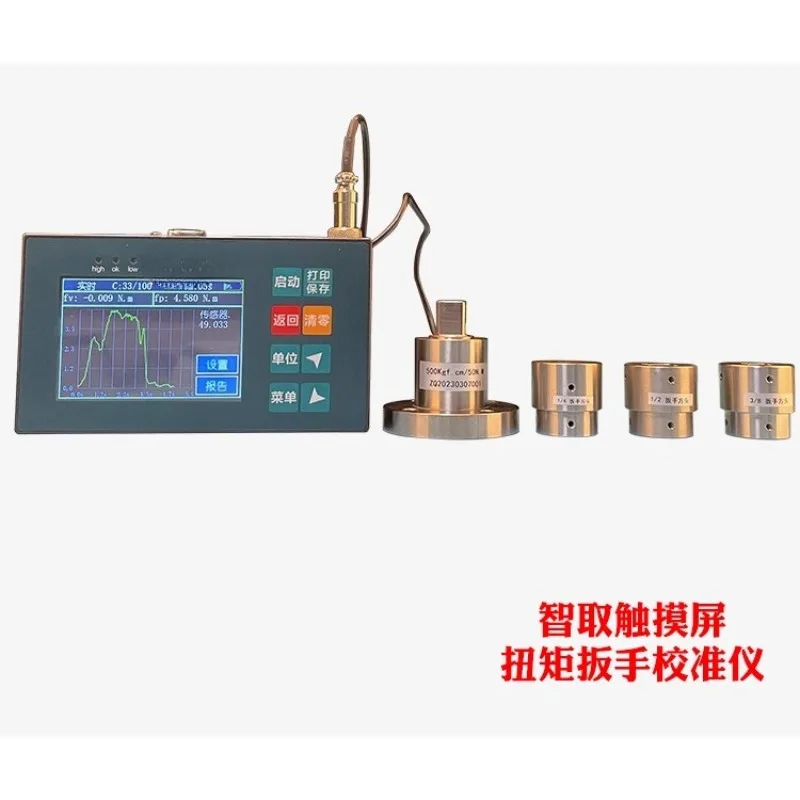NLA2000N.M – cyfrowy kalibrato – Torque Wrench Calibration Tester Digital recenzja i cena
