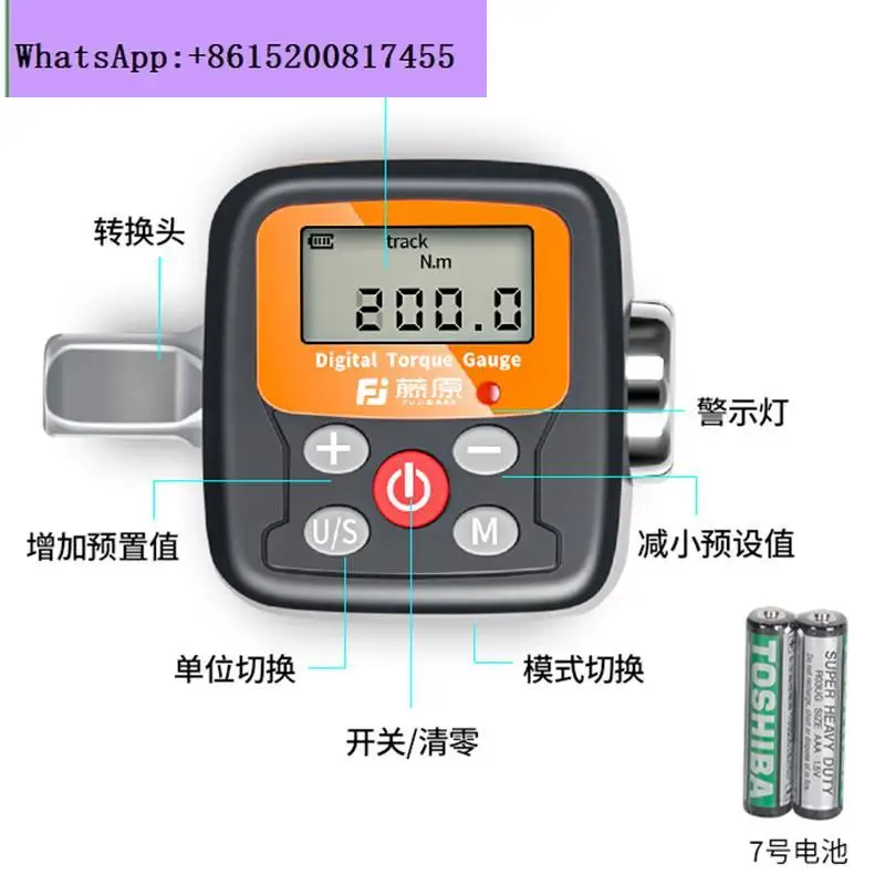 Elektroniczny cyfrowy miernik  – Torque Wrench Calibration Tester Digital recenzja i cena
