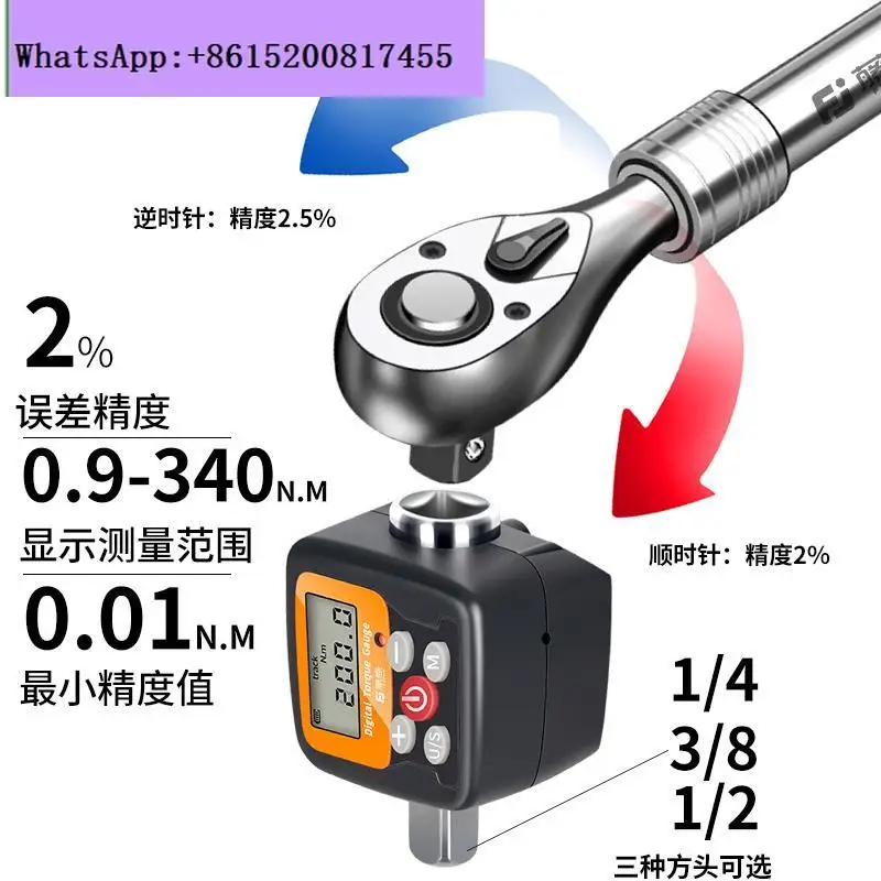 Elektroniczny cyfrowy miernik  – Torque Wrench Calibration Tester Digital recenzja i cena