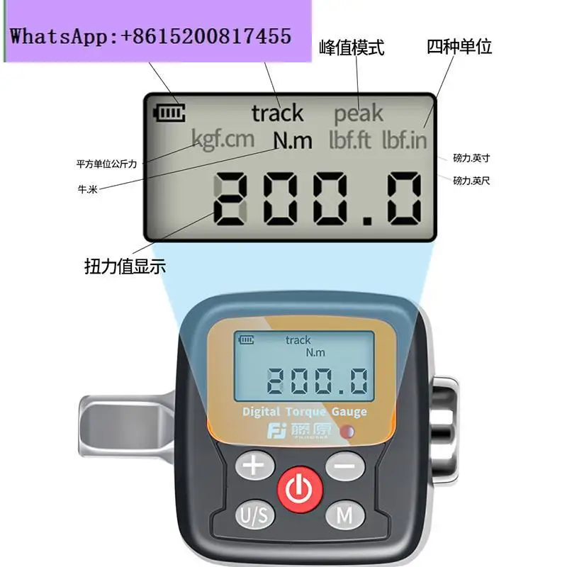 Elektroniczny cyfrowy miernik  – Torque Wrench Calibration Tester Digital recenzja i cena