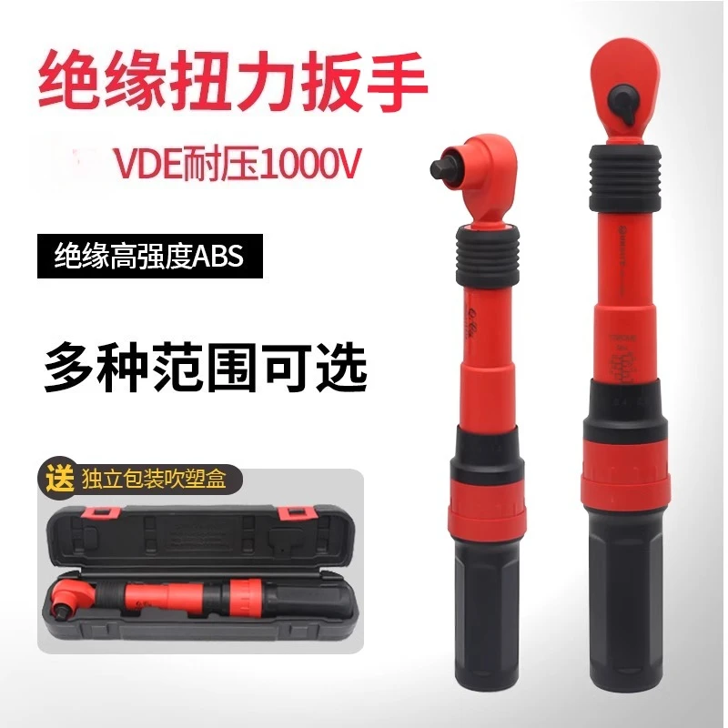 Klucz dynamometryczny izolowan – Insulated Torque Wrench 1000V Vde Electric recenzja i cena