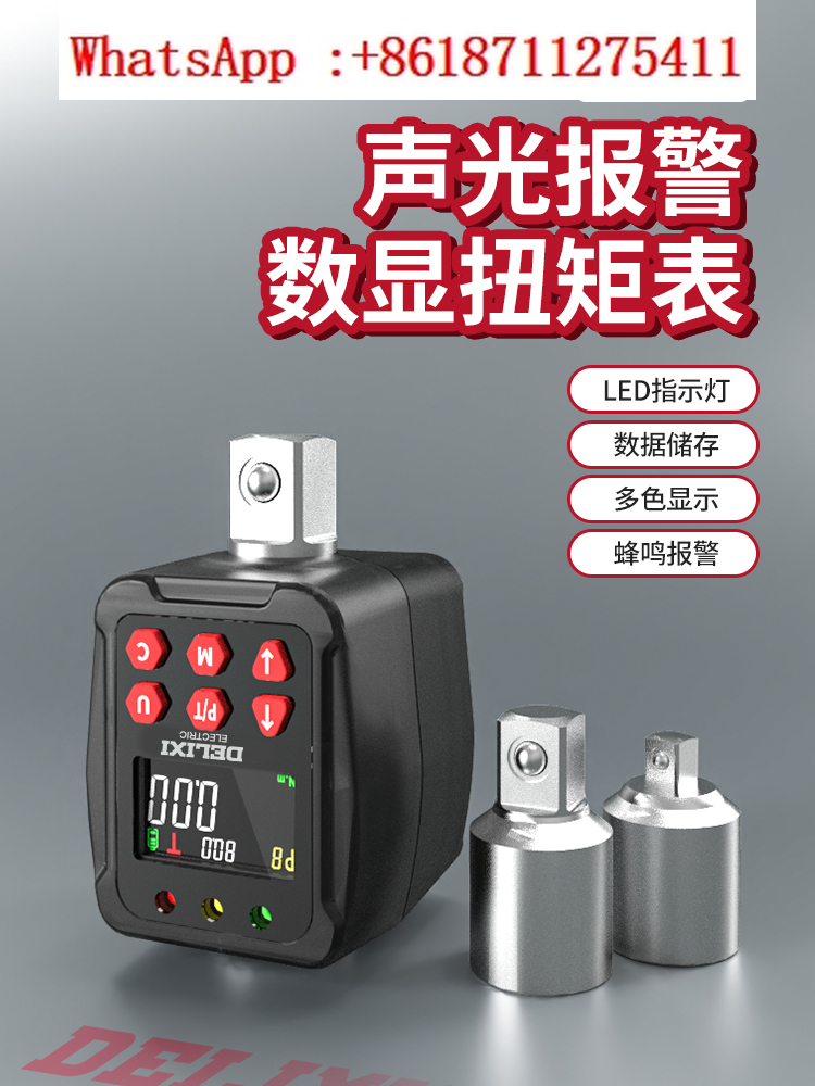 Elektroniczny tester momentu o – Torque Wrench Calibration Tester Digital recenzja i cena