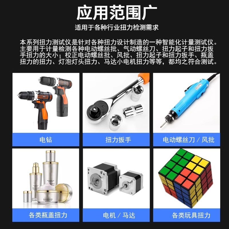 Tester momentu obrotowego, cyf – Torque Wrench Calibration Tester Digital recenzja i cena