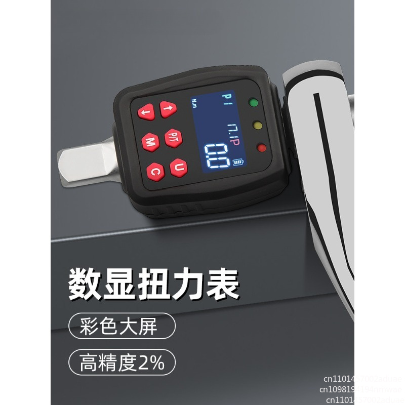 Elektroniczny cyfrowy miernik  – Torque Wrench Calibration Tester Digital recenzja i cena