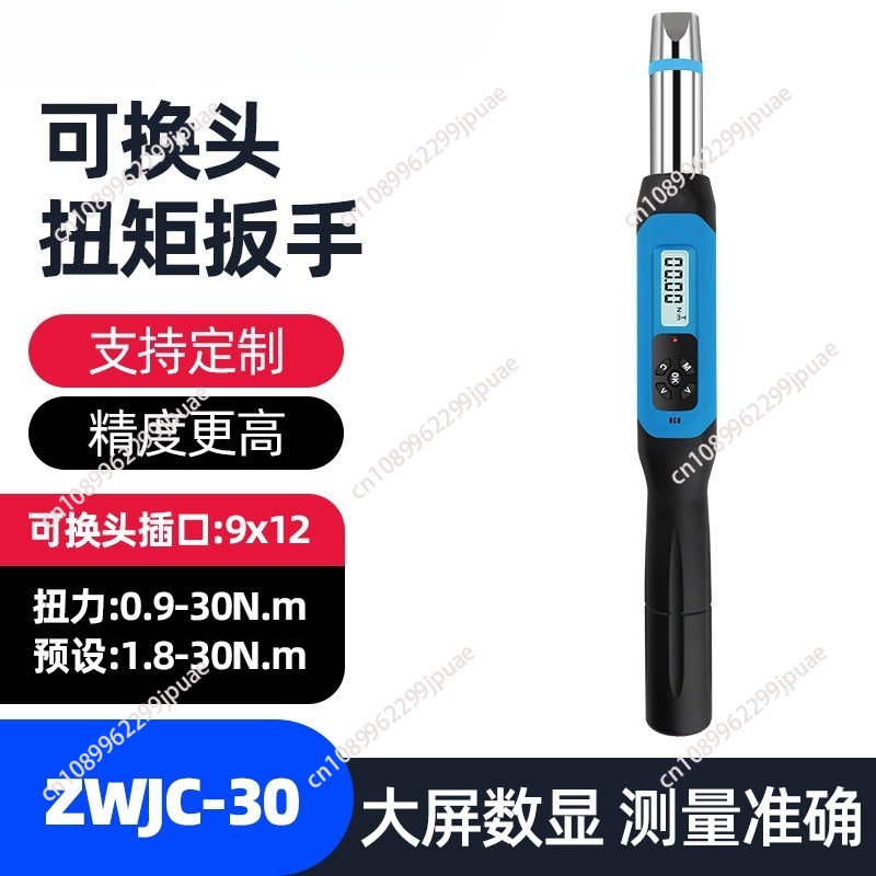 Elektroniczny klucz dynamometr – Interchangeable Head Torque Wrench Open recenzja i cena