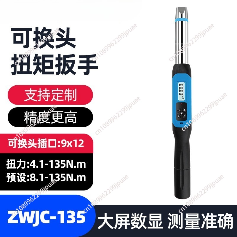 Elektroniczny klucz dynamometr – Interchangeable Head Torque Wrench Open recenzja i cena